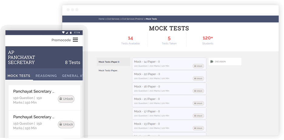 Transform Your Study Sessions | 1900+ Examinations image